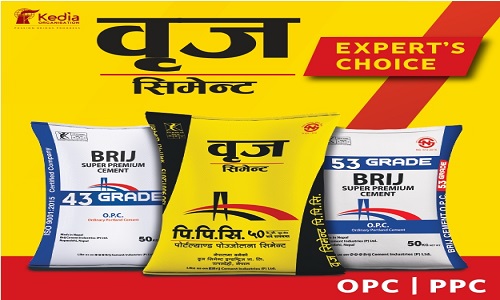 बृज सिमेन्ट